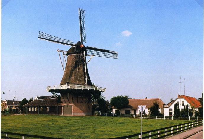 De Havekes Mölle van Duistervoorde